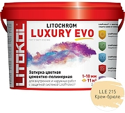 Цементно-полимерная затирка Litokol Litochrom Luxury EVO LLE 215 Крем брюле L0500410002 2 кг