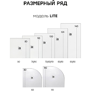 Душевой поддон из искусственного камня Stpool Lite 90х90 1237427 White Matt-4