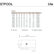 Душевой поддон из искусственного камня Stpool Lite 90х90 1237427 White Matt-7