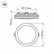 Встраиваемый светильник Arlight Sol 020711 Белый-4