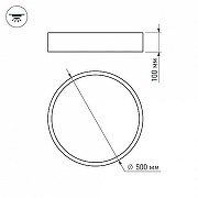 Накладной светильник Arlight Tor 022998(1) Черный Белый-4