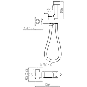Гигиенический душ со смесителем Splenka S95.52 Хром-1