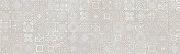 Керамическая плитка Sina Evan Light Grey Decorate 9820 настенная 30х100 см