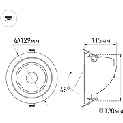 Встраиваемый светильник Arlight Explorer 034522 Черный-5