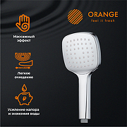 Душевой гарнитур Orange O-Shower OS063 Хром-8