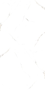 Керамогранит Velsaa Satvario Lite White RP-150521  60х120 см-3
