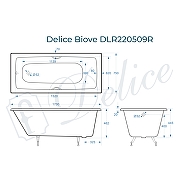 Чугунная ванна Delice Biove 170x75 DLR220509RB с черными матовыми ручками без антискользящего покрытия-8