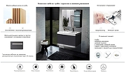 Комплект мебели для ванной Ceruttispa Maiella 100 10040 подвесной Темно-серый-4