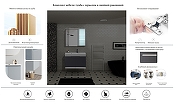 Комплект мебели для ванной Ceruttispa Maiella 70 10037 подвесной Темно-серый-5