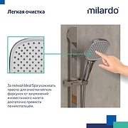 Ручной душ Milardo Ideal Spa 3F ILS3FC0M18 Хром-9