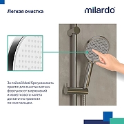 Ручной душ Milardo Ideal Spa 3F ILS3FCRM18 Хром-9