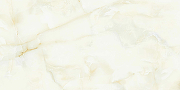 Керамогранит Pardis Ceramic Pazh Arizona P17652  60х120 см-1