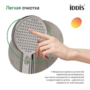 Ручной душ Iddis Esper 3F ESP3FCRi18 Хром-7