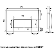 Комплект унитаза с инсталляцией Iddis Basic BASC010i73 с сиденьем Микролифт и клавишей смыва Хром-8