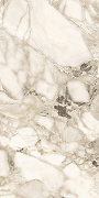 Керамогранит A-Ceramica Quartzite avorio Polished 60х120 см-6