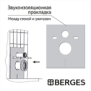 Комплект унитаза Berges Ego XL Rimless с инсталляцией Atom 043360 с сиденьем Микролифт и Черной SoftTouch  клавишей смыва-16