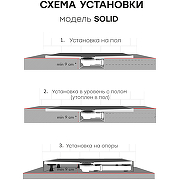 Душевой поддон из искусственного камня Starohome Solid 120х70 1237418 White Matt-6