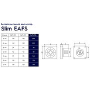 Вытяжной вентилятор Electrolux Slim EAFS-150 НС-1126799 Белый-5