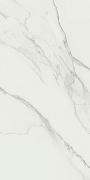 Керамогранит STN P.E. Lumiere white mt rect. 60х120 см-1