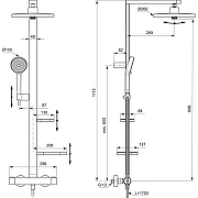 Душевая система Ideal Standard Alu+ BD583SI с термостатом Серебряная-2