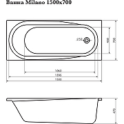 Акриловая ванна Corpa Nera Milano 150x70 CN05007WH без гидромассажа-8