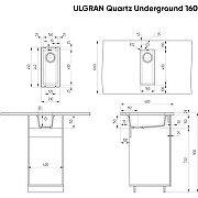 Кухонная мойка Ulgran Quartz Underground 160-07 Уголь-6
