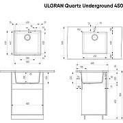 Кухонная мойка Ulgran Quartz Underground 450-03 Десерт-2