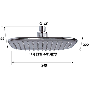 Верхний душ Remer 354QIX Хром-1