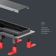 Душевой лоток AM.PM PrimeFlow 50 W02SC-P11-050-01SB с решеткой Хром матовый Cut Gradient-13