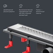 Душевой лоток AM.PM PrimeFlow 60 W02SC-P11-060-01SB с решеткой Хром матовый Cut Gradient-11