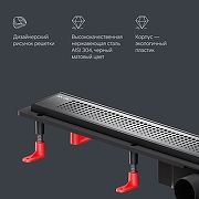 Душевой лоток AM.PM PrimeFlow 80 W02SC-P11-080-01BM с Черной матовой решеткой Cut Gradient-11