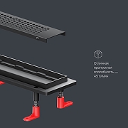 Душевой лоток AM.PM PrimeFlow 80 W02SC-P11-080-01BM с Черной матовой решеткой Cut Gradient-13