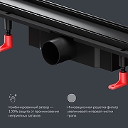 Душевой лоток AM.PM PrimeFlow 70 W02SC-U11-070-04BM с Черной матовой решеткой / под плитку Tile-23