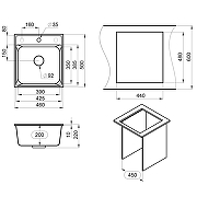 Кухонная мойка Point Мисти 46 PN3011B Черная-3