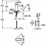 Смеситель для раковины Grohe Eurosmart 23124003 с гигиеническим душем Хром-3