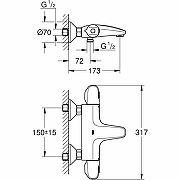 Смеситель для ванны Grohe Grohtherm 1000 New 34816003 с термостатом Хром-6