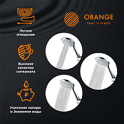 Душевой гарнитур Orange O-Shower OS806cr Хром-2