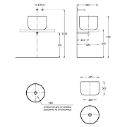 Раковина-чаша Kerama Marazzi Magica 42 MA.wb.42 Белая гляцевая-3