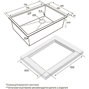 Кухонная мойка Paulmark Next-Skew 74 Uni PM887444-MG Матовый серый-3