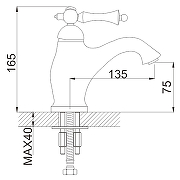 Смеситель для раковины Rose R01 R0101 Хром-2