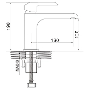 Смеситель для раковины Rose R21F R2101F-1 Белый Хром-2