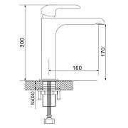 Смеситель для раковины Rose R21F R2111F Белый Хром-2