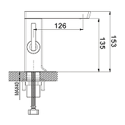 Смеситель для раковины Rose R18 R1801 Хром-1