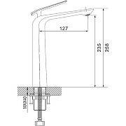 Смеситель для раковины Rose R13 R1311 Хром-2