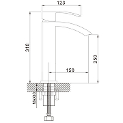 Смеситель для раковины Rose R15F R1511F Белый Хром-1