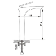 Смеситель для раковины Rose R27 R2711 Хром-2