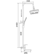 Душевая система Rose R21F R2136F Белая Хром-2