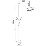 Душевая система Rose R27 R2736 Хром-3