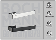 Полотенцедержатель Boch Mann CR-D01-10-1 BM10667 Хром-2