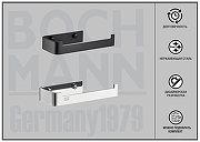 Держатель туалетной бумаги Boch Mann CR-D01-10MB BM10666 Черный матовый-2